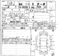 Suzuki KEI лот № 1104 оценка 4  с аукциона в Японии 4
