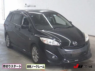 Mazda PREMACY