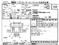 Isuzu ELF лот № 158 оценка 3.5  с аукциона в Японии 4