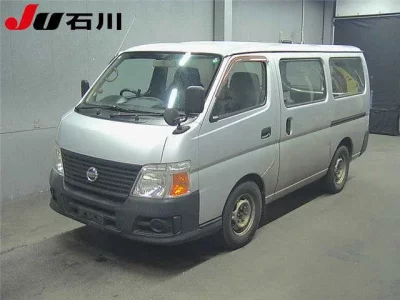 Nissan CARAVAN VAN