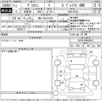 Mitsubishi DELICA MINI лот № 3060 оценка 3.5  с аукциона в Японии 11