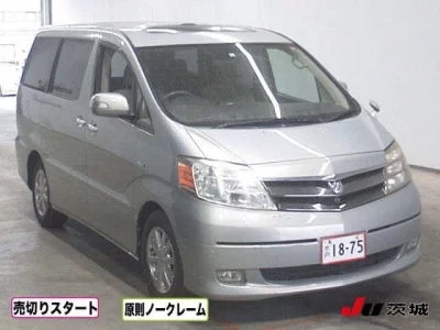 Toyota ALPHARD  с аукциона в Японии