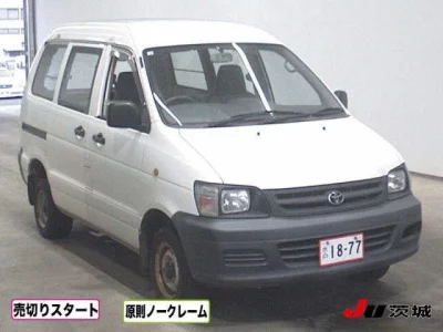 Toyota TOWN ACE VAN