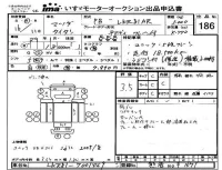 Mazda TITAN лот № 186 оценка 3.5  с аукциона в Японии 4