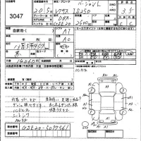 Lexus IS лот № 3047 оценка 3.5  с аукциона в Японии 4