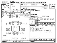 Isuzu ELF лот № 203 оценка 3  с аукциона в Японии 4