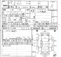 Toyota VITZ лот № 6004 оценка R  с аукциона в Японии 6