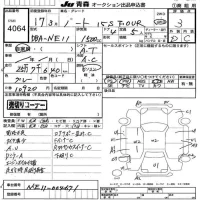 Nissan NOTE лот № 4064 оценка 3  с аукциона в Японии 6