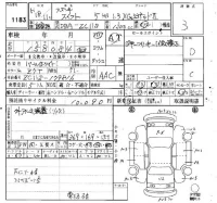 Suzuki SWIFT лот № 1183 оценка 3  с аукциона в Японии 4