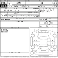 Suzuki SWIFT лот № 36404 оценка 4.5  с аукциона в Японии 11
