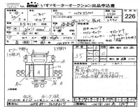 Isuzu ELF лот № 226 оценка 3.5  с аукциона в Японии 4