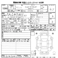 Mercedes-Benz C CLASS лот № 1044 оценка 4.5  с аукциона в Японии 8