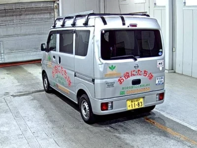 Nissan CLIPPER VAN