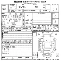 Mazda PREMACY лот № 6011 оценка 3.5  с аукциона в Японии 8