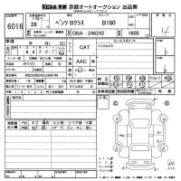 Mercedes-Benz B CLASS лот № 6016 оценка 4  с аукциона в Японии 8