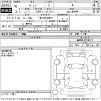 Toyota PASSO лот № 36482 оценка 4.5  с аукциона в Японии 11
