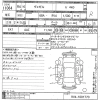 Honda VEZEL лот № 11064 оценка R  с аукциона в Японии 10