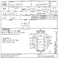 Suzuki SWIFT лот № 10202 оценка 3.5  с аукциона в Японии 10