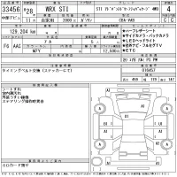 Subaru WRX лот № 33456 оценка 4  с аукциона в Японии 11