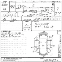 Toyota ISIS лот № 85052 оценка 4  с аукциона в Японии 11