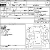 Toyota RACTIS лот № 30440 оценка 4  с аукциона в Японии 11