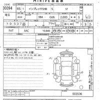 Subaru IMPREZA лот № 30394 оценка 4.5  с аукциона в Японии 10