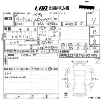 Audi A1 лот № 4013 оценка 4  с аукциона в Японии 5