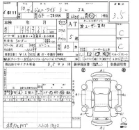 Suzuki JIMNY WIDE лот № 6111 оценка 3.5  с аукциона в Японии 6