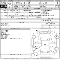 Toyota PIXIS SPACE лот № 3272 оценка 3  с аукциона в Японии 11