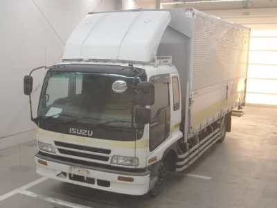 Isuzu FORWARD