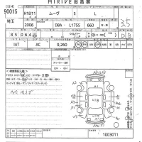 Daihatsu MOVE лот № 90015 оценка 3.5  с аукциона в Японии 10