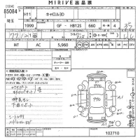 Mazda CAROL лот № 85084 оценка 3.5  с аукциона в Японии 10