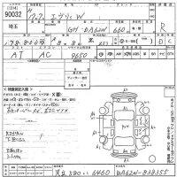 Suzuki EVERY WAGON лот № 90032 оценка R  с аукциона в Японии 10
