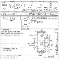 Toyota RAV4 лот № 85129 оценка 3.5  с аукциона в Японии 10