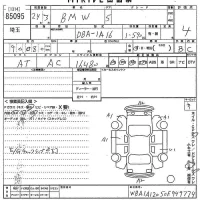 BMW 1-Series лот № 85095 оценка 4  с аукциона в Японии 10