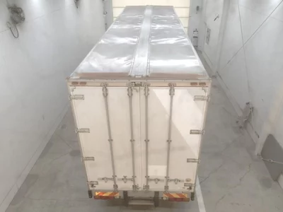 Mitsubishi FUSO TRUCK