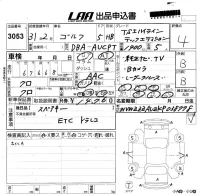 Volkswagen GOLF лот № 3053 оценка 4  с аукциона в Японии 5