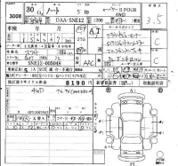 Nissan NOTE лот № 3008 оценка 3.5  с аукциона в Японии 6