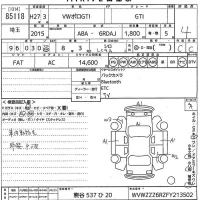 Volkswagen POLO лот № 85118 оценка 4  с аукциона в Японии 10