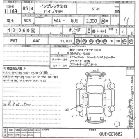 Subaru IMPREZA лот № 11169 оценка 4  с аукциона в Японии 10