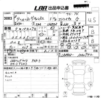 Daihatsu MOVE CANBUS лот № 3083 оценка 4.5  с аукциона в Японии 5