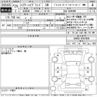 Toyota HARRIER лот № 30565 оценка 4  с аукциона в Японии 11