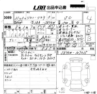 Suzuki JIMNY SIERRA лот № 3089 оценка 4  с аукциона в Японии 5