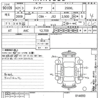 Nissan TEANA лот № 90109 оценка 4  с аукциона в Японии 10