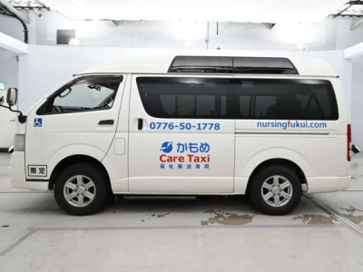 Toyota REGIUS ACE VAN