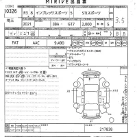 Subaru IMPREZA лот № 10326 оценка R  с аукциона в Японии 10
