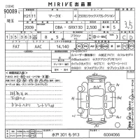 Toyota MARK X лот № 90089 оценка 3.5  с аукциона в Японии 10