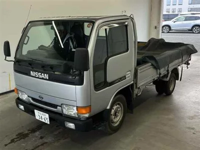 Nissan ATLAS