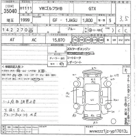 Volkswagen GOLF лот № 35040 оценка 3.5  с аукциона в Японии 10