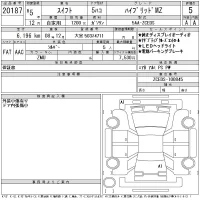 Suzuki SWIFT лот № 20187 оценка 5  с аукциона в Японии 11